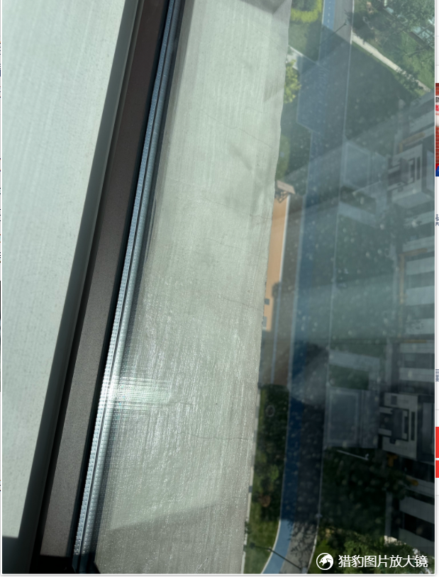 德高透明防水胶外墙防水涂料【外墙】透明3